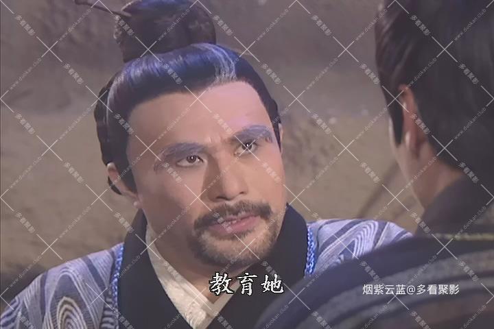 WU_YEN_DISC_01 - G__VIDEO_TS_20260416_142053.034.jpg