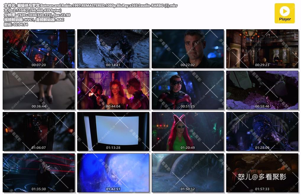 蝙蝠侠与罗宾.Batman.and.Robin.1997.REMASTERED.1080p.BluRay.x265.2audio-RARBG (1).mkv.jpg