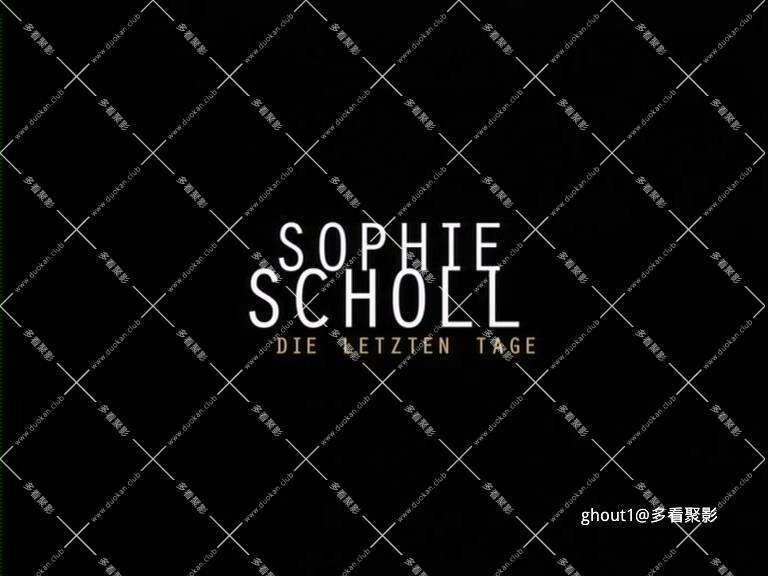 希望与反抗 Sophie Scholl.mp4_000036.310.jpg