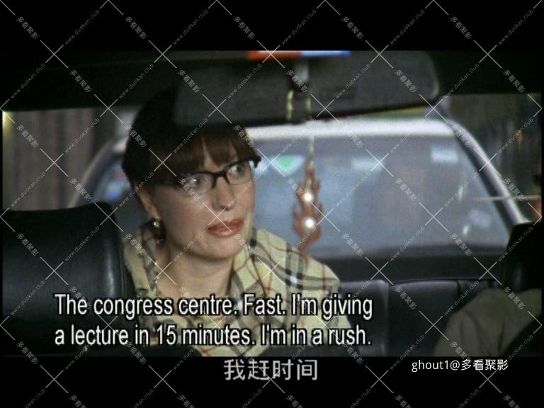 Das Inferno.mkv_000421.656.jpg