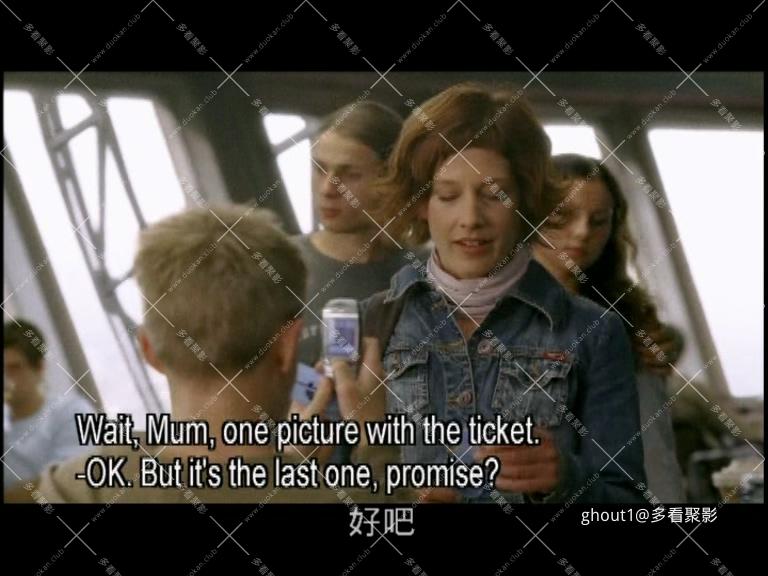 Das Inferno.mkv_000928.518.jpg