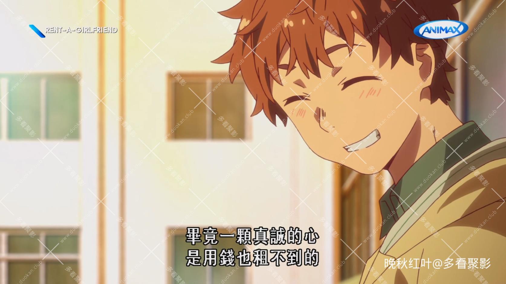 出租女友 #1 [國╱日] (TVRip 1080P HEVC AAC).mkv_20260422_133328.404.jpg