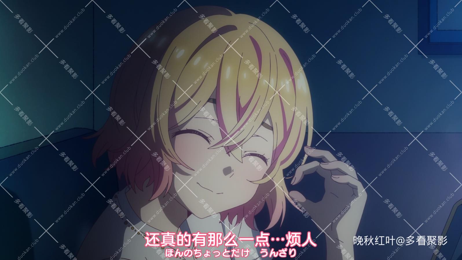 出租女友 第2季第15集.mkv_20260422_133737.844.jpg