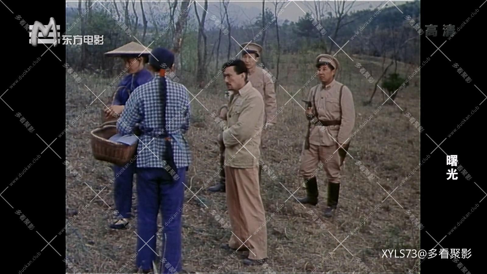 曙光 .mp4_20260422_172711.968.jpg