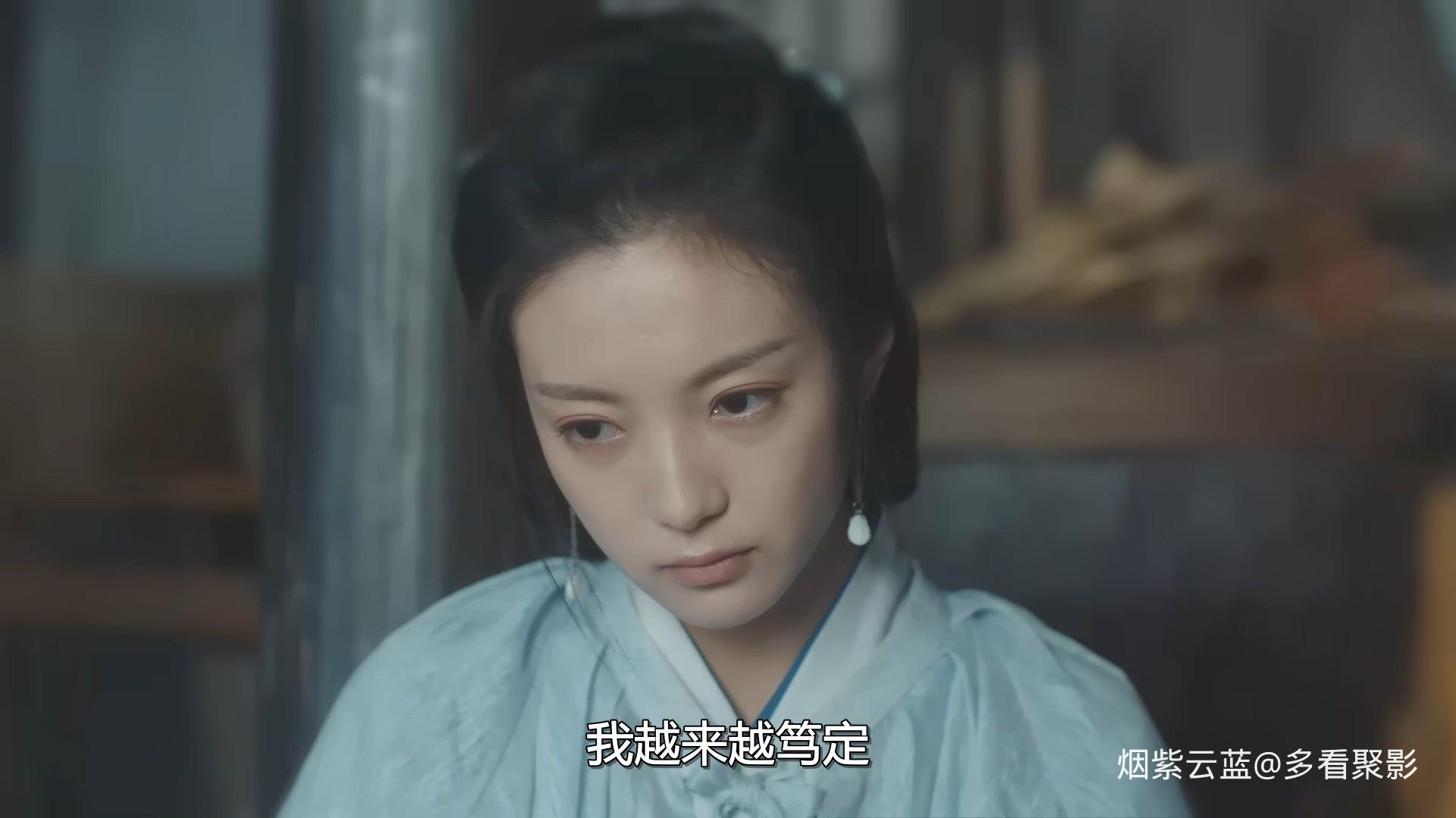 古相思曲.An.Ancient.Love.Song.S01E14.2023.1080p.LINETV.WEB-DL.H264.AAC-ADWeb.mkv.jpg