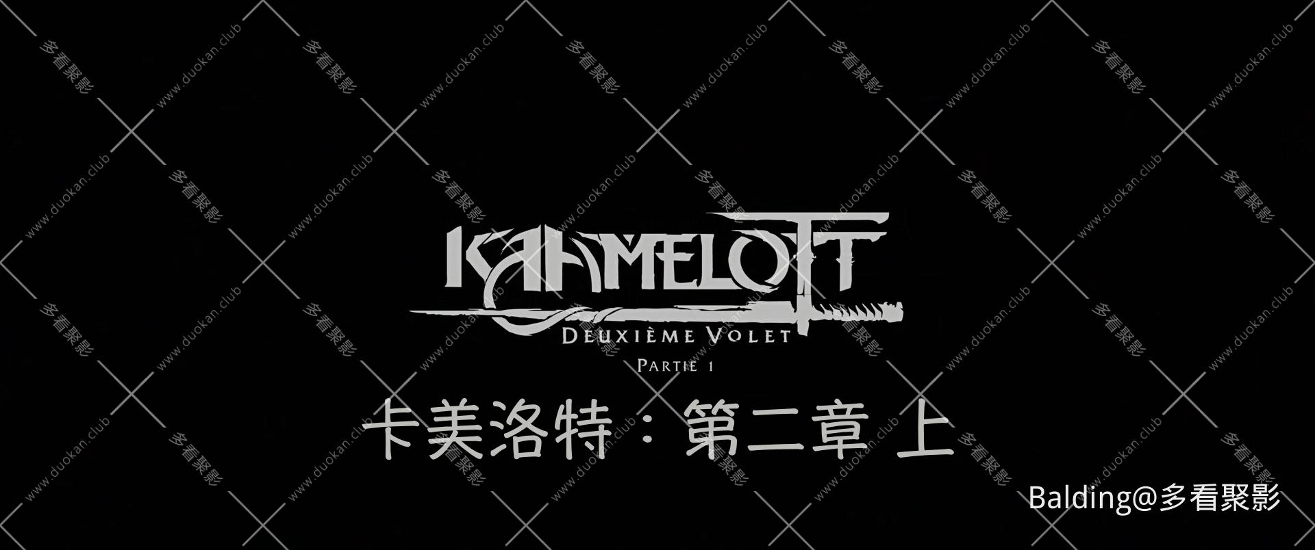 Kaamelott.2.2025.1080p.CAN.BluRay.x265.DD5.1-Balding-0001.png