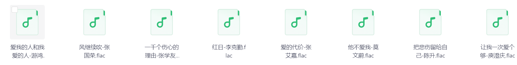 Snipaste_2026-03-29_15-37-55.png
