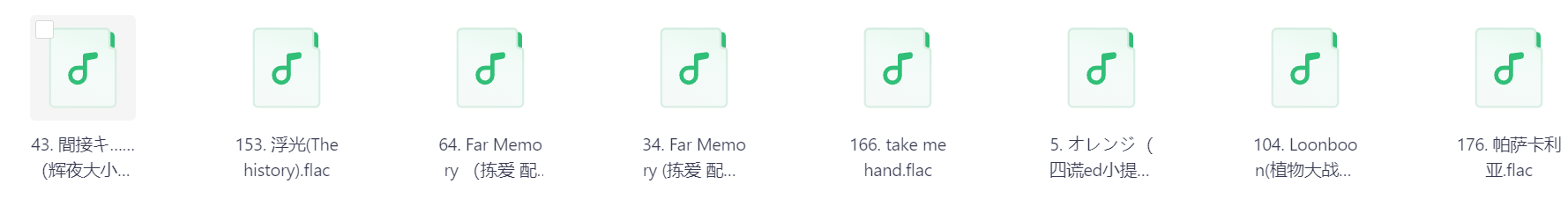 Snipaste_2026-03-29_15-37-55.png