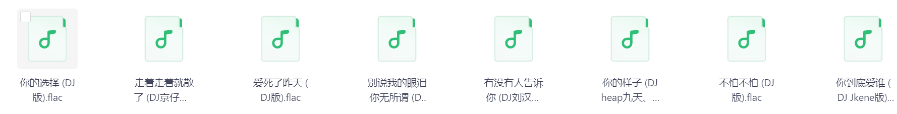 Snipaste_2026-03-29_15-37-55.png