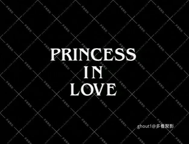 Prince.mp4_000002.584.jpg