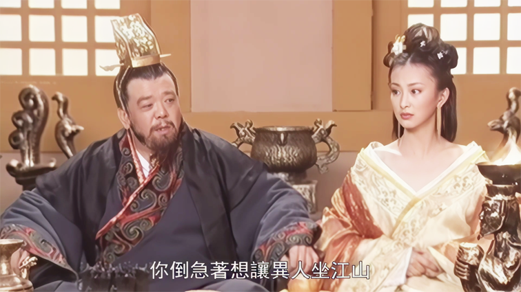 吕[00_34_09][20260517-110028] 副本.png