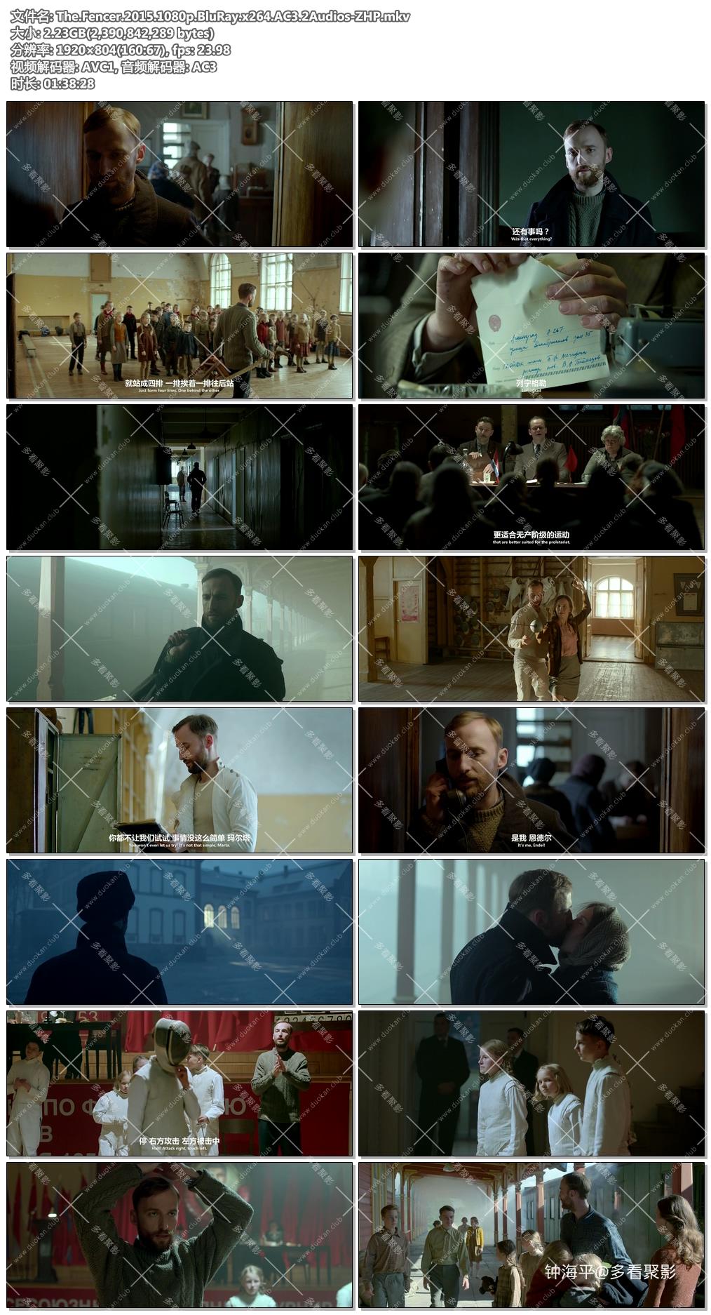 The.Fencer.2015.1080p.BluRay.x264.AC3.2Audios-ZHP.jpg