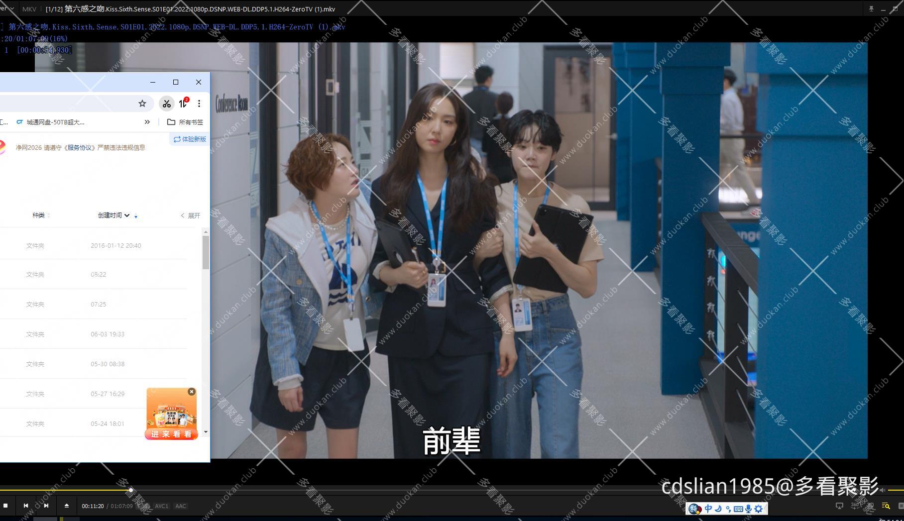 115管理截图20260621125408.jpg