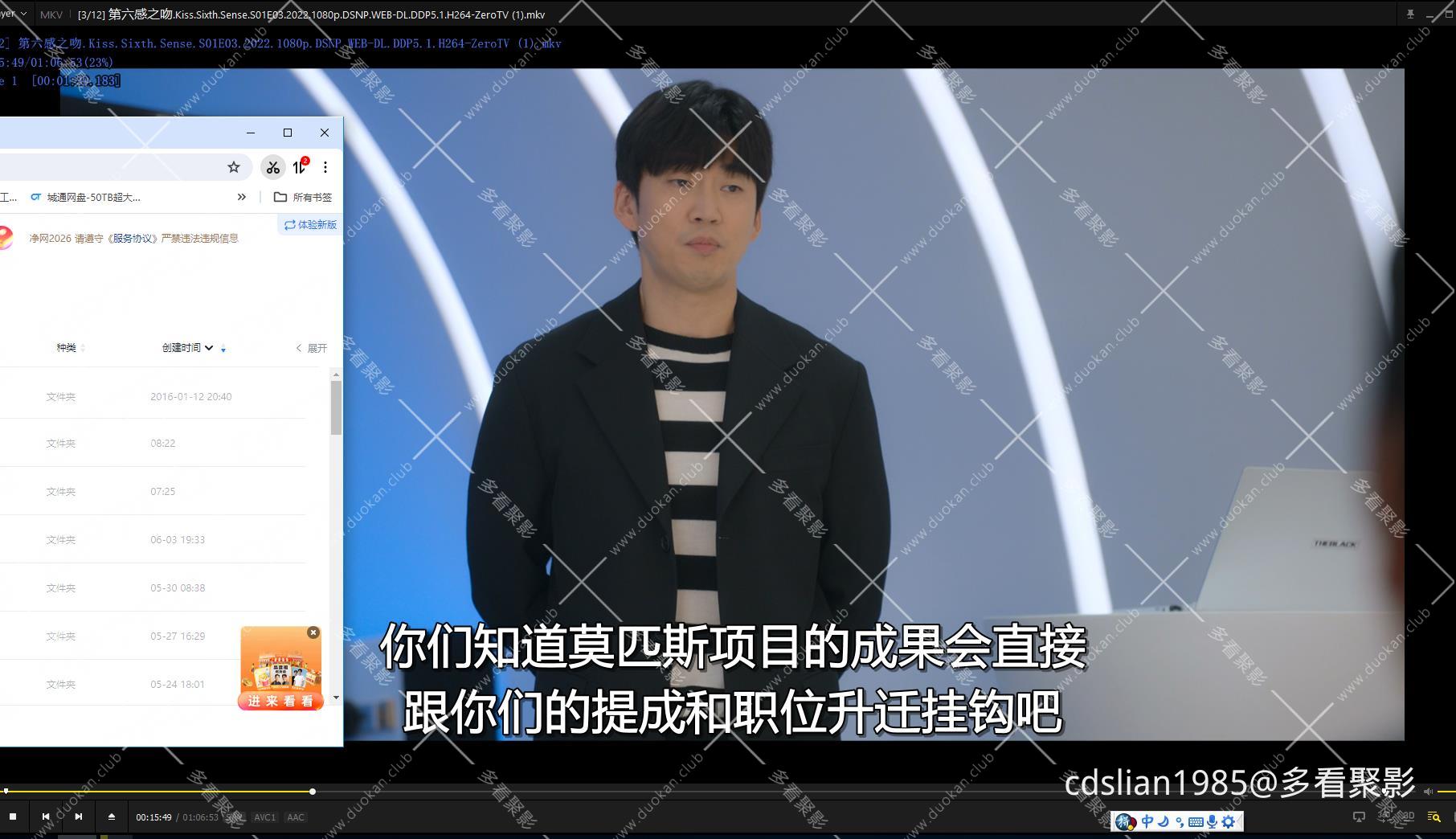 115管理截图20260621125830.jpg