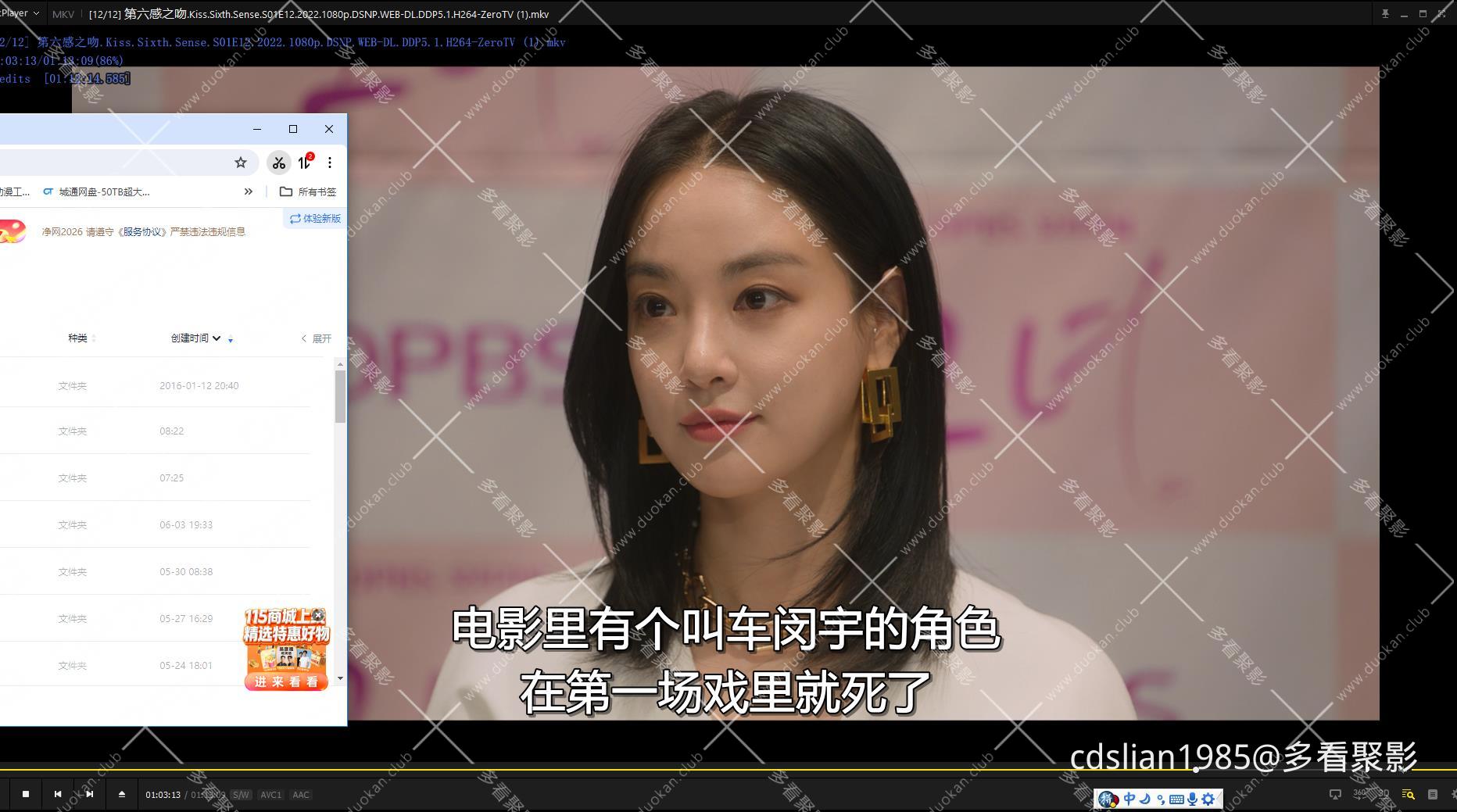 115管理截图20260621130035.jpg