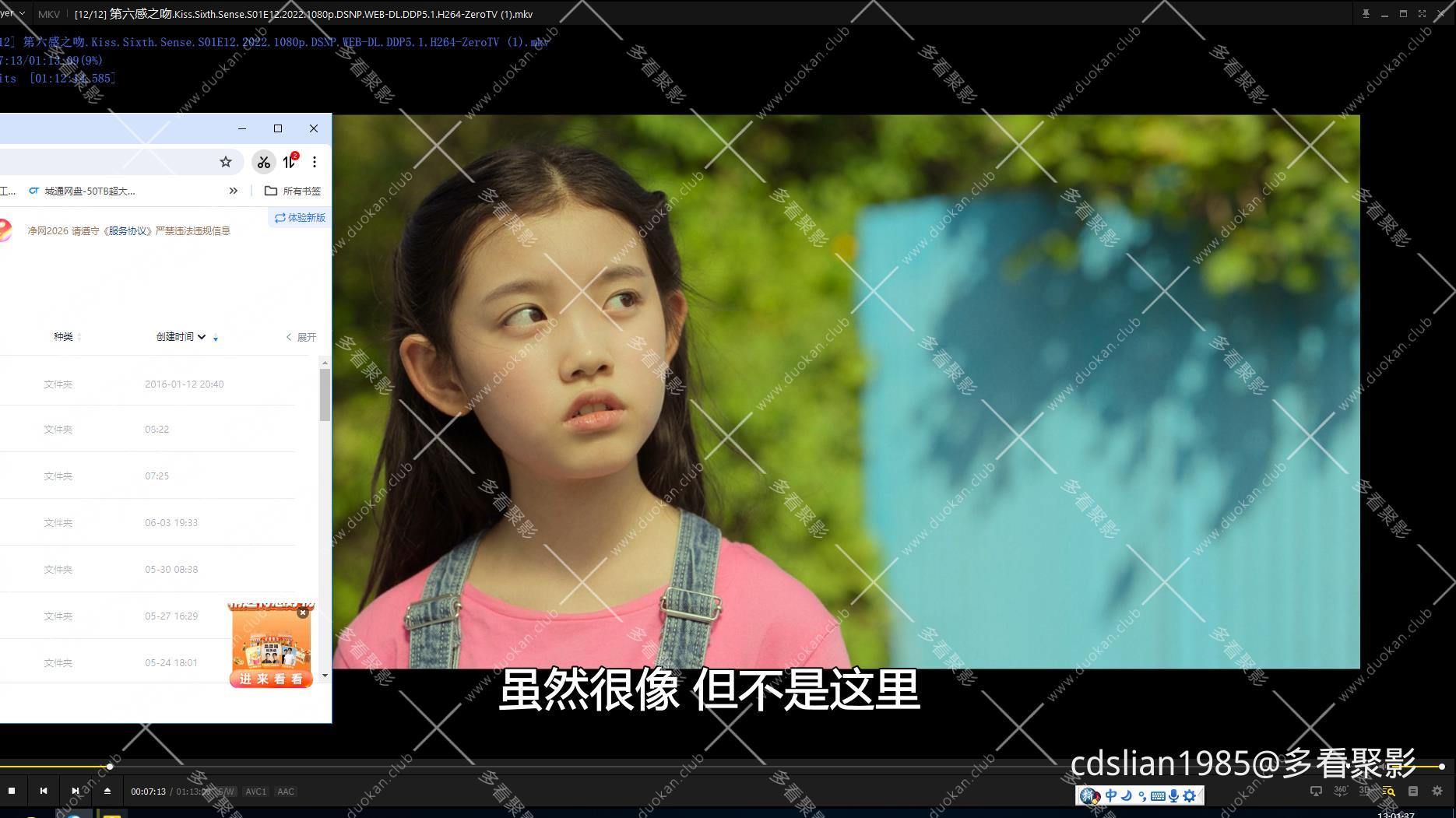 115管理截图20260621130140.jpg
