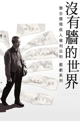 p2495043436.webp