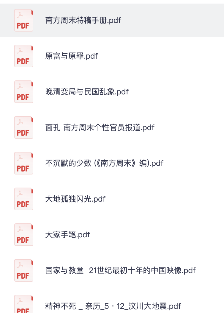 截屏2026-06-25 09.46.10.png