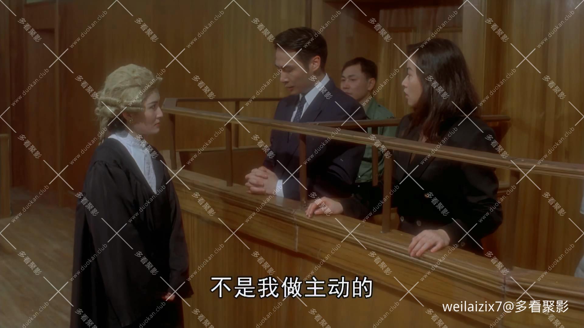 7.1溶尸奇案.1993.WEB-DL.1080P.mp4_005054.361.jpg