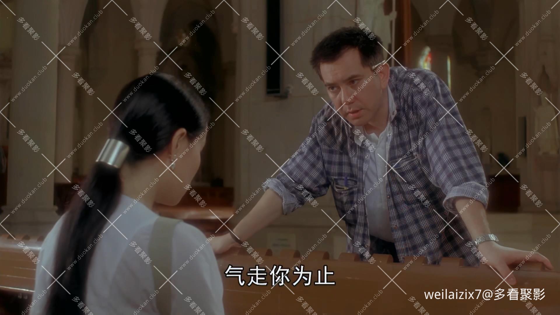 7.1溶尸奇案.1993.WEB-DL.1080P.mp4_011604.642.jpg