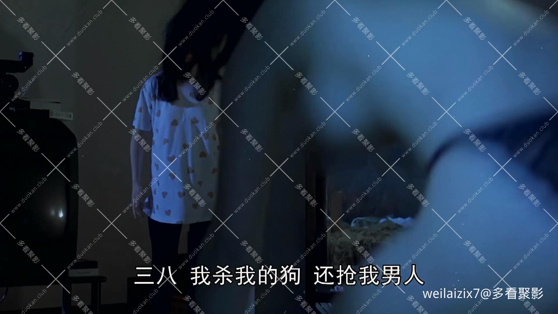 7.1溶尸奇案.1993.WEB-DL.1080P.mp4_012018.716.jpg