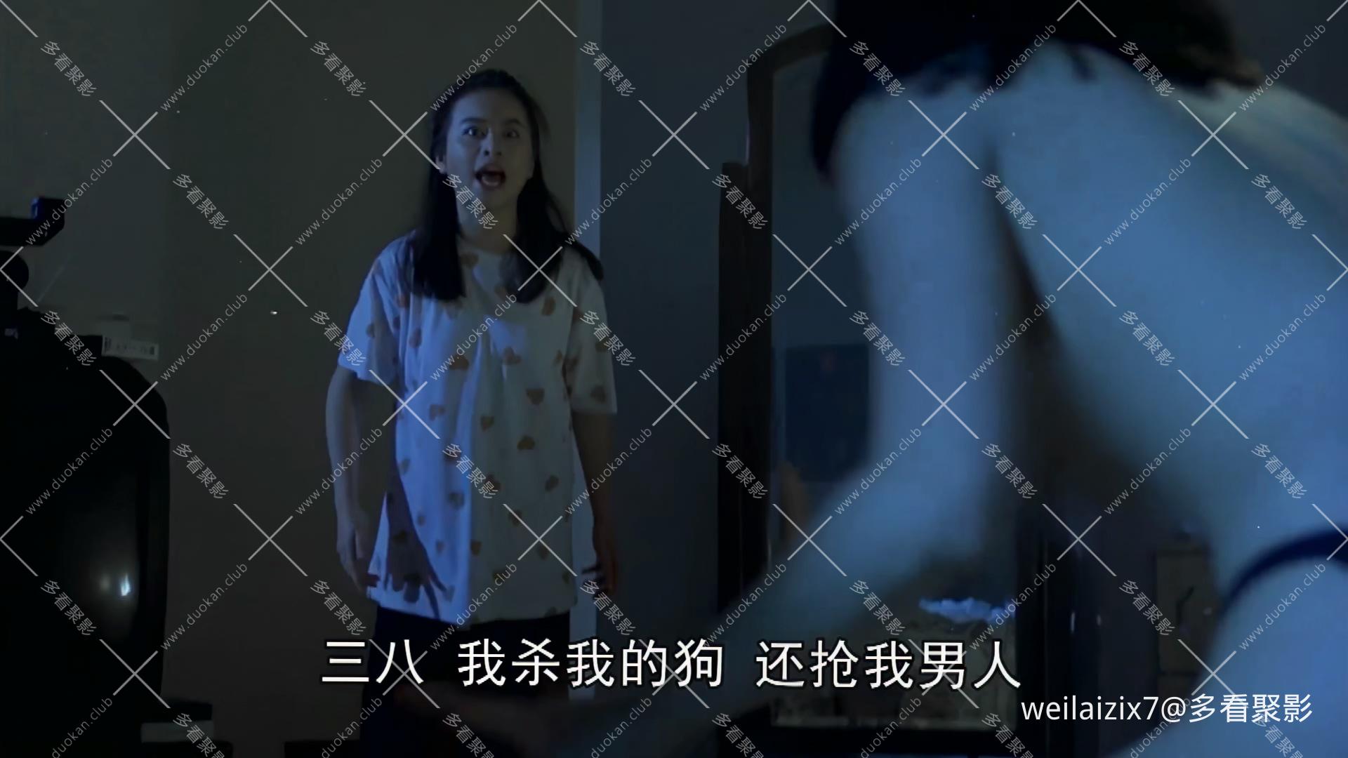 7.1溶尸奇案.1993.WEB-DL.1080P.mp4_012019.200.jpg