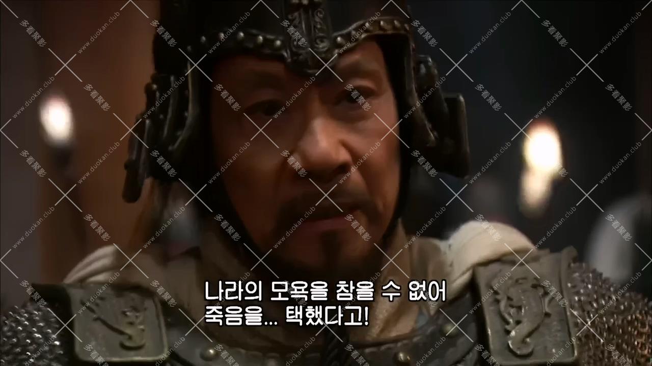 孔子春秋01.mp4_001502.294.jpg