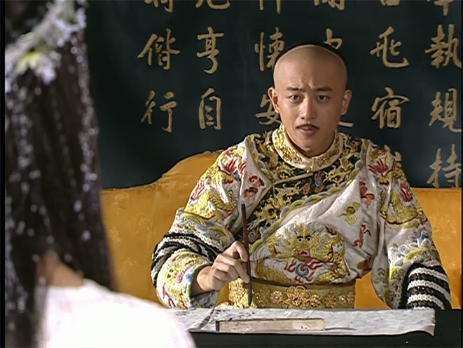 恩仇录[00_12_15][20260725-133944] 副本.png
