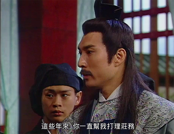 1995[00_14_01][20260725-191437] 副本.png
