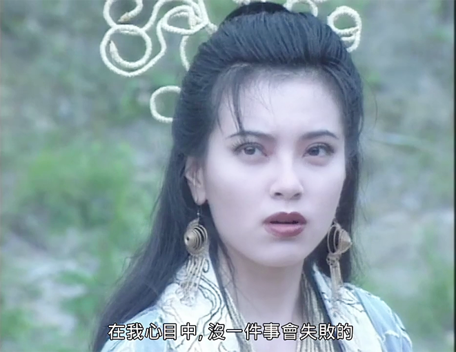 1995[00_37_21][20260725-191501] 副本.png