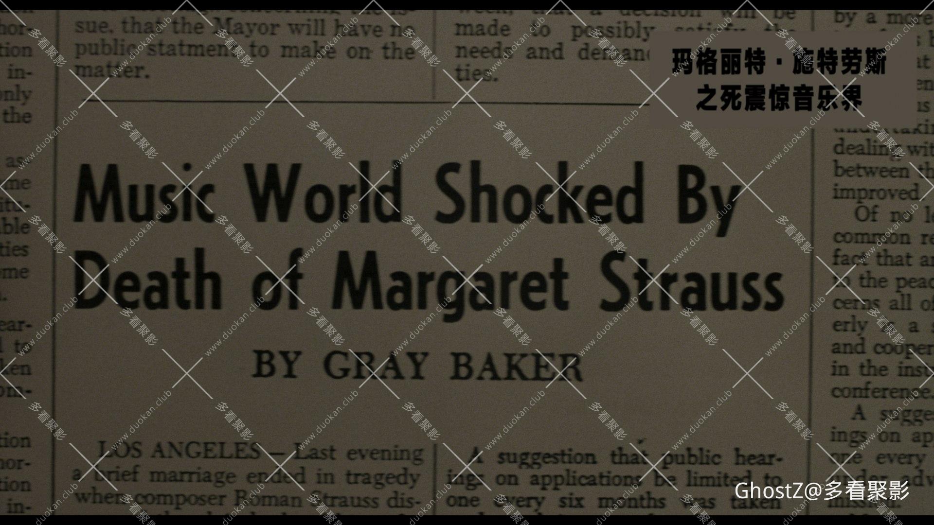 再续前世情 (1991).mkv_000040.616.jpg