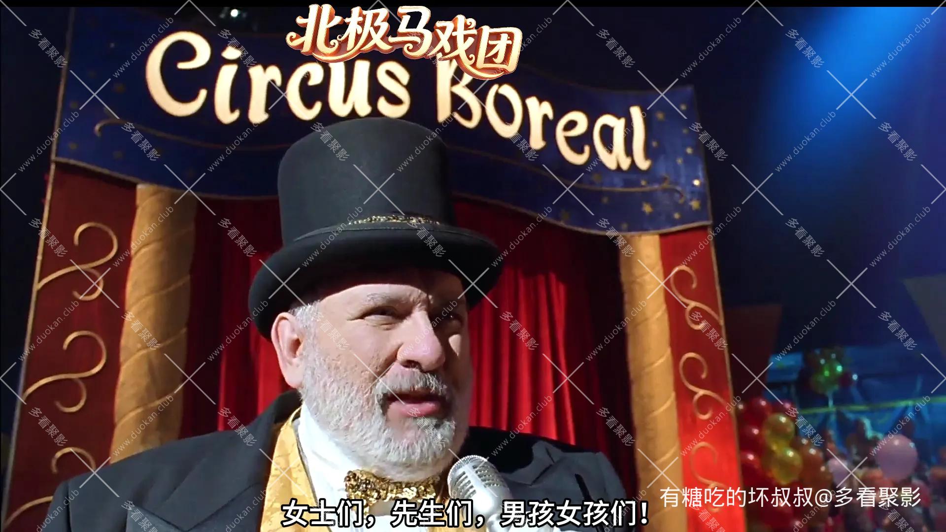 金刚归来-国语配音精校特殊字幕[00_08_40][20260729-090821].webp