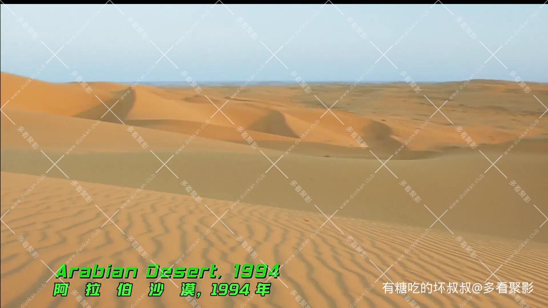 金刚归来-国语配音精校特殊字幕[00_01_06][20260729-090750].webp