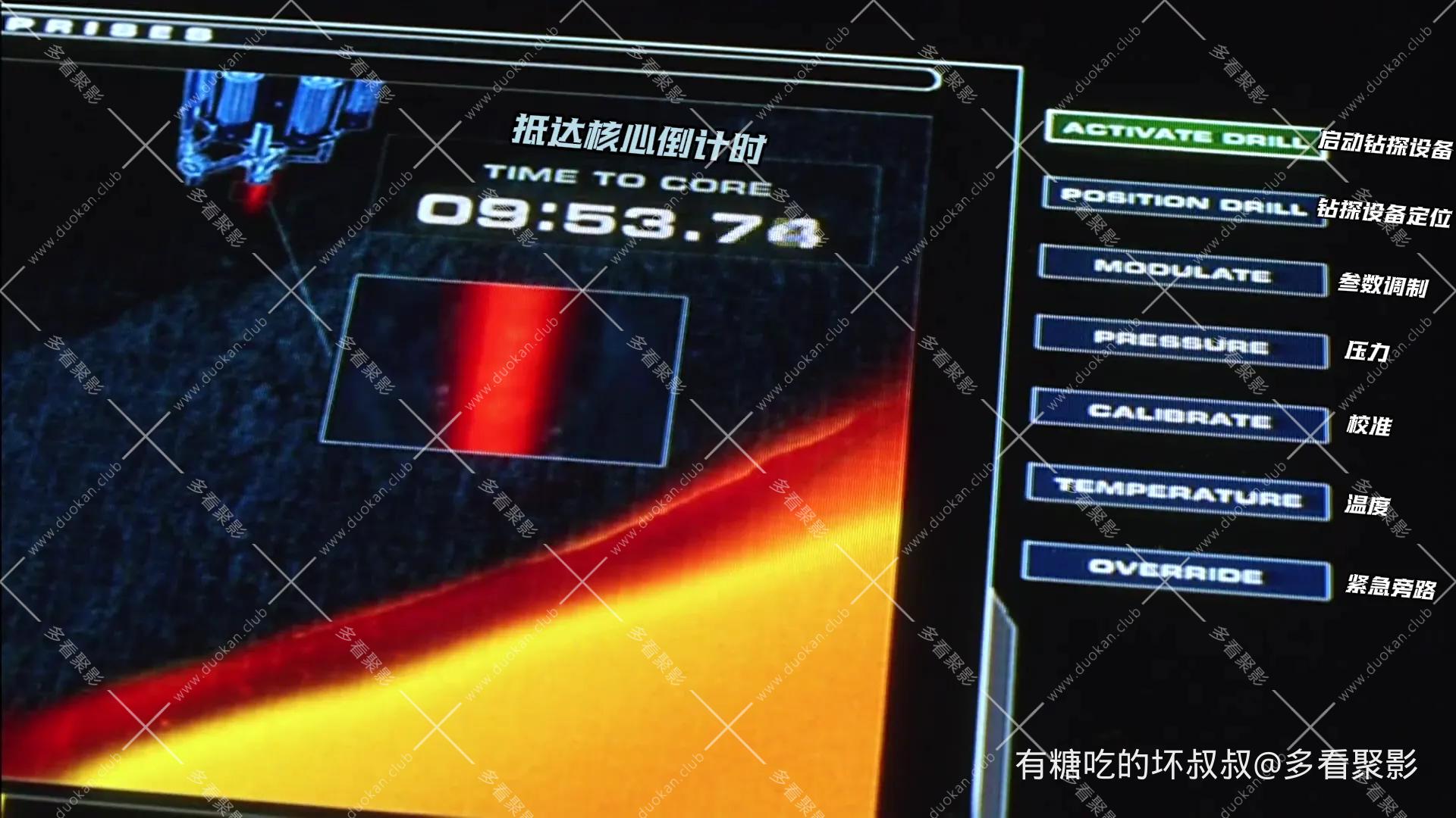 金刚归来-国语配音精校特殊字幕[01_08_17][20260729-091043].webp
