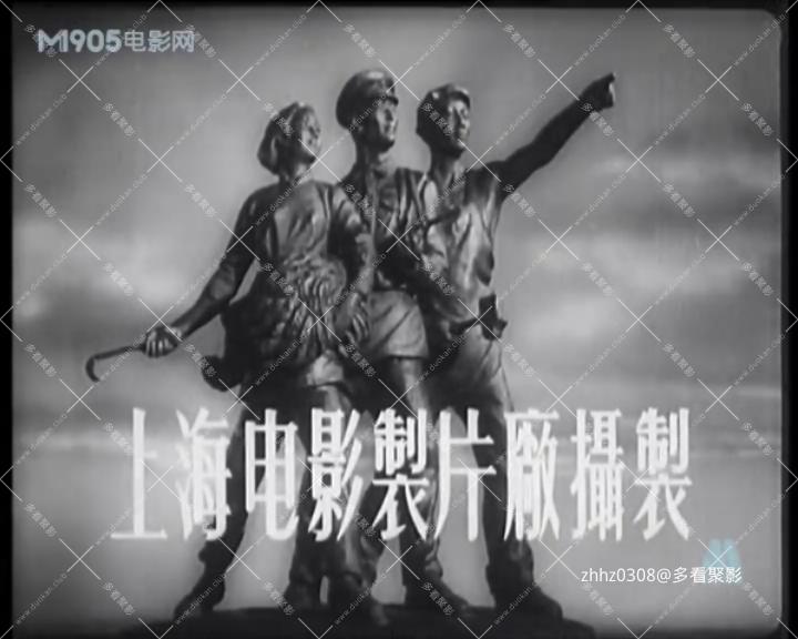 南岛风云.mp4_20260729_111654932.jpg