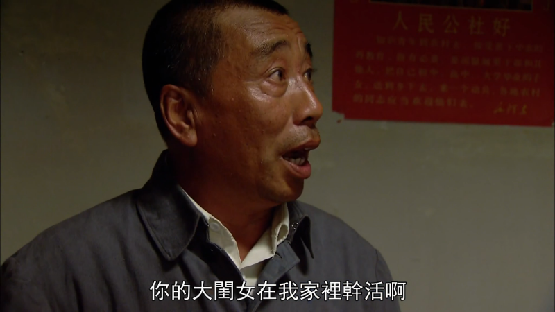 08.mp4_115生活(曾用名“115网盘”)_数字生活平台_1785311539113.png
