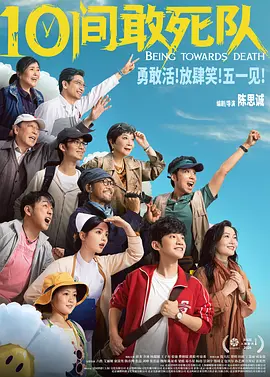 p2931584782.webp