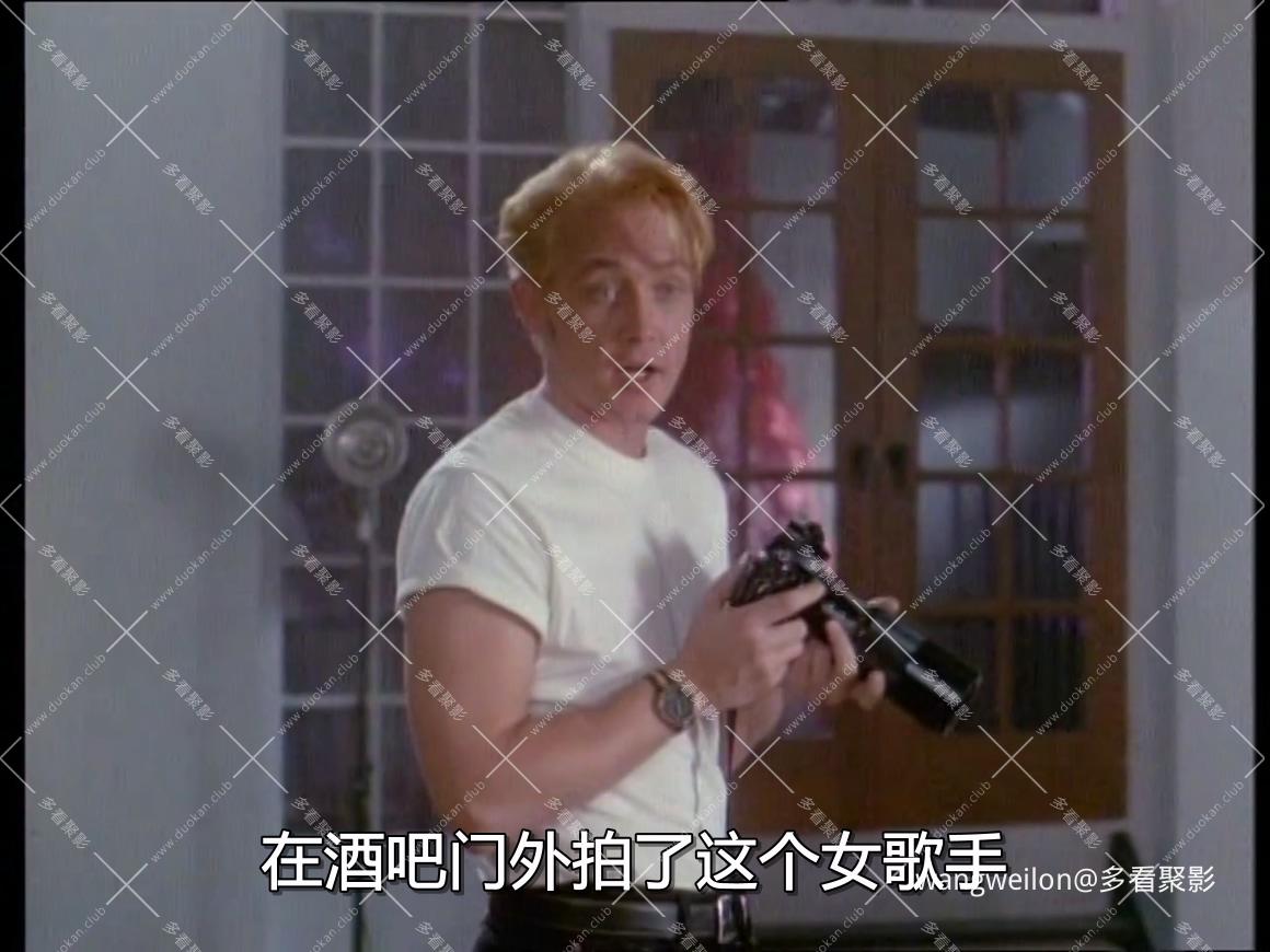 Body Shot (1994) 情歌风波 (国配 中字).mkv_20260729_224259.541.jpg
