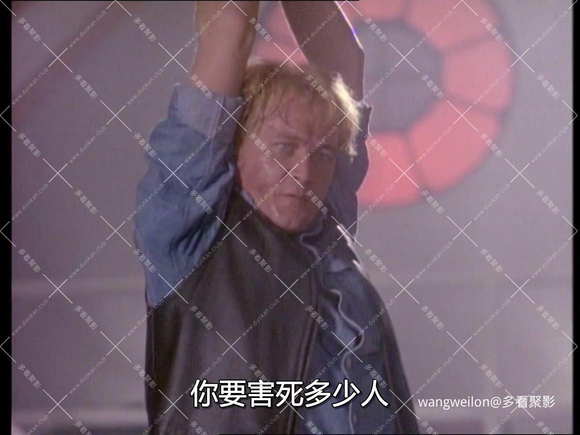 Body Shot (1994) 情歌风波 (国配 中字).mkv_20260729_224811.734.jpg