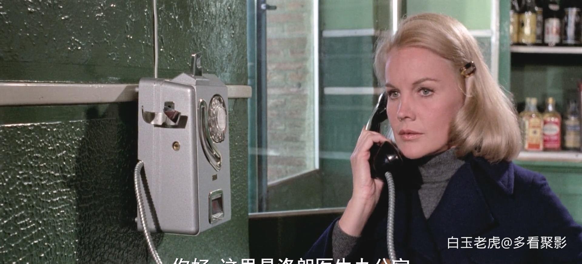 Knife.of.Ice.1972.DUBBED.1080p.BluRay.H264.AAC-RARBG-bylh.mkv_20260729_222912.359.jpg