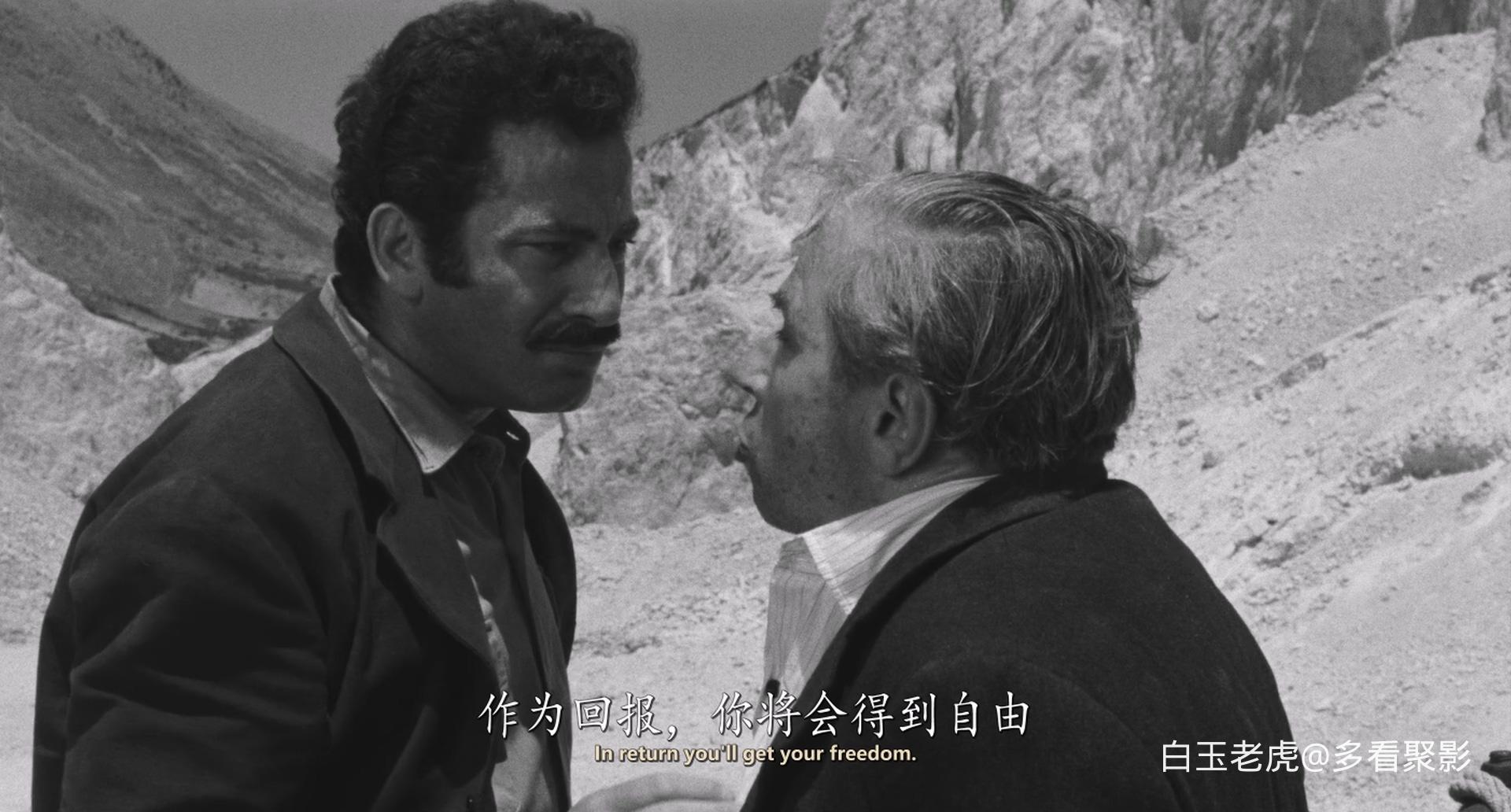 Salvatore.Giuliano.1962.1080p.BluRay.x264-RRH -bylh.mkv_20260729_231352.765.jpg