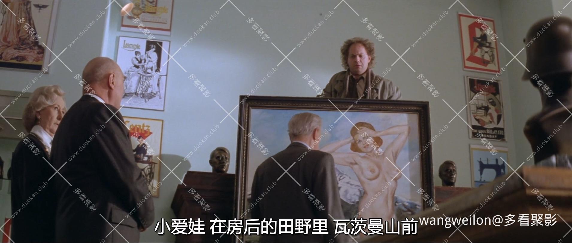 Schtonk.1992.GERMAN.1080p.BluRay.H264.AAC-VXT.mp4_20260730_095918.089.jpg