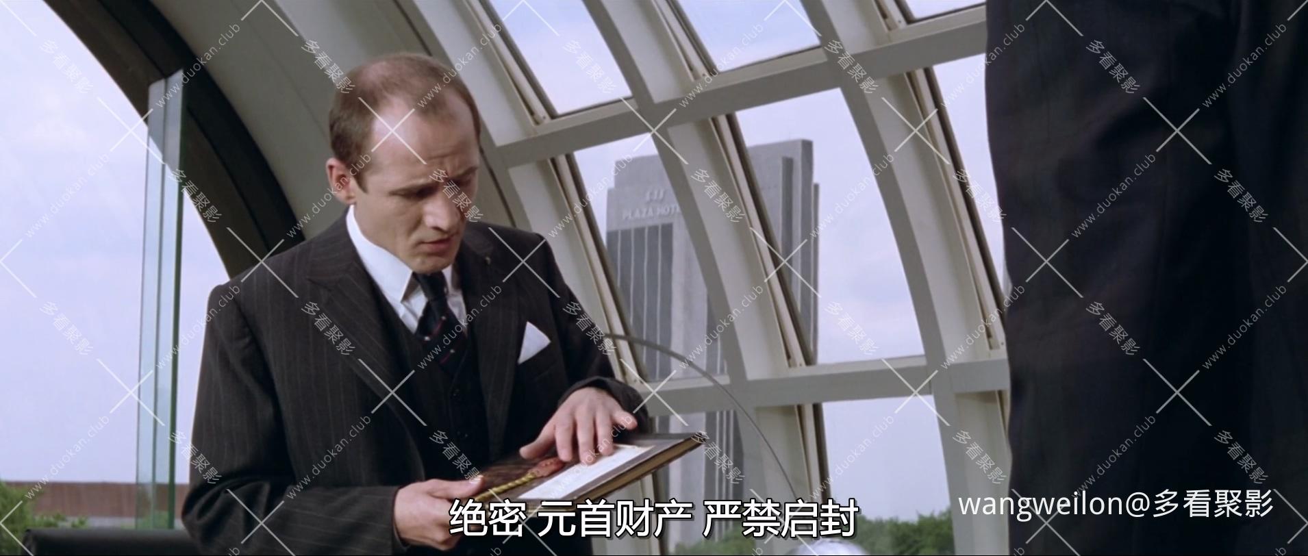 Schtonk.1992.GERMAN.1080p.BluRay.H264.AAC-VXT.mp4_20260730_100352.720.jpg