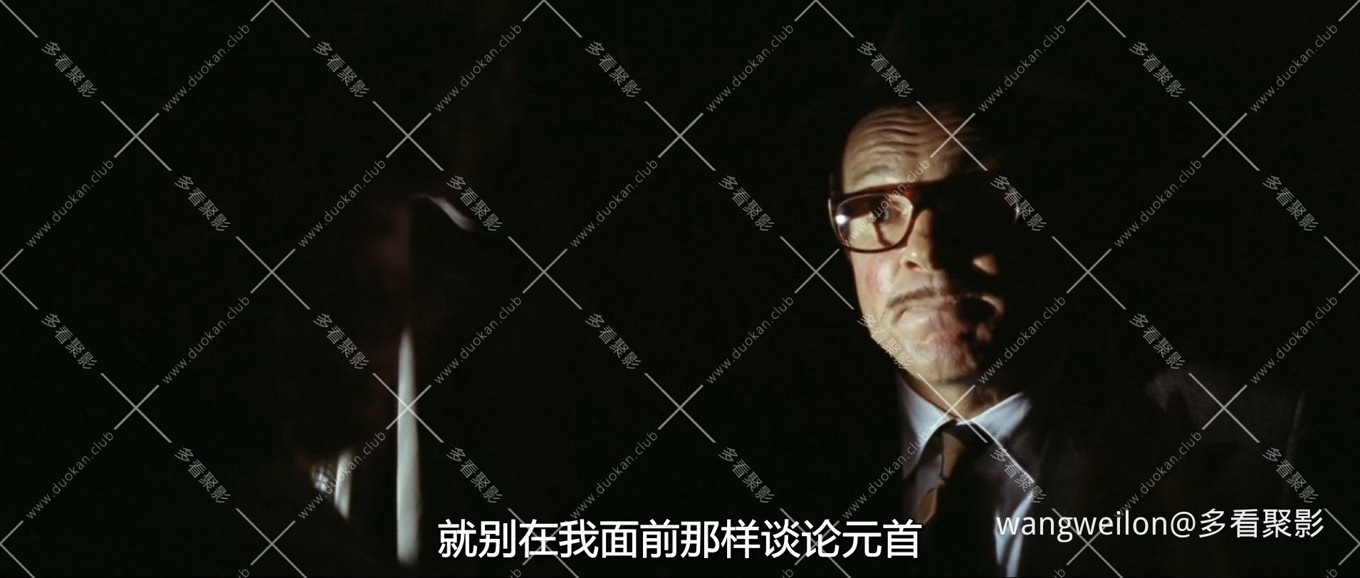 Schtonk.1992.GERMAN.1080p.BluRay.H264.AAC-VXT.mp4_20260730_100548.297.jpg