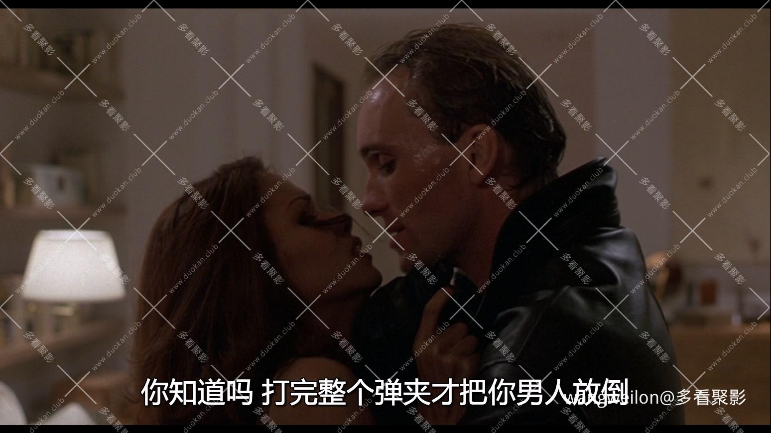 The.Rich.Mans.Wife.1996.1080p.BluRay.x264 富商的妻子 国配.mkv_20260730_110842.334.jpg
