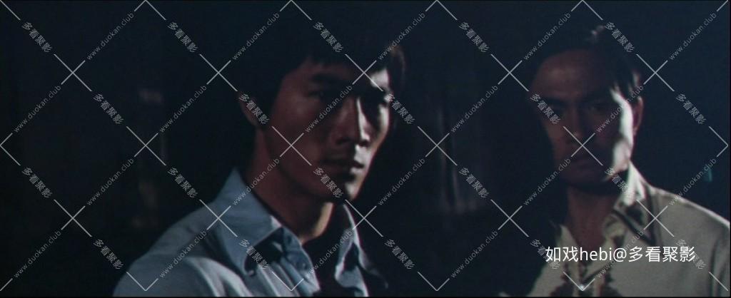 唐山截拳道 Chinese Chien Chuan Kung Fu (1976).mkv_20260707_084127.011.jpg