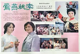p2750770025.webp