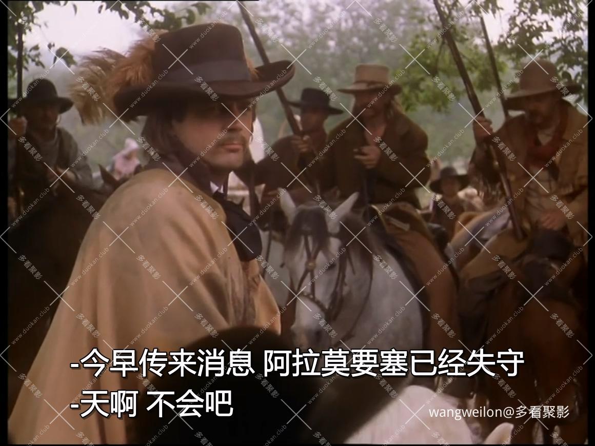 烽火佳人True Women (1997) 上集(国配).mkv_20260731_095117.120.jpg