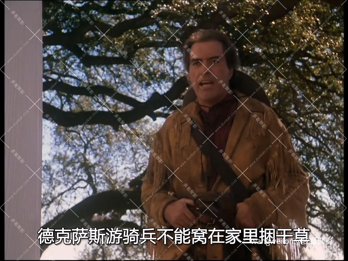 烽火佳人True Women (1997) 上集(国配).mkv_20260731_100145.428.jpg