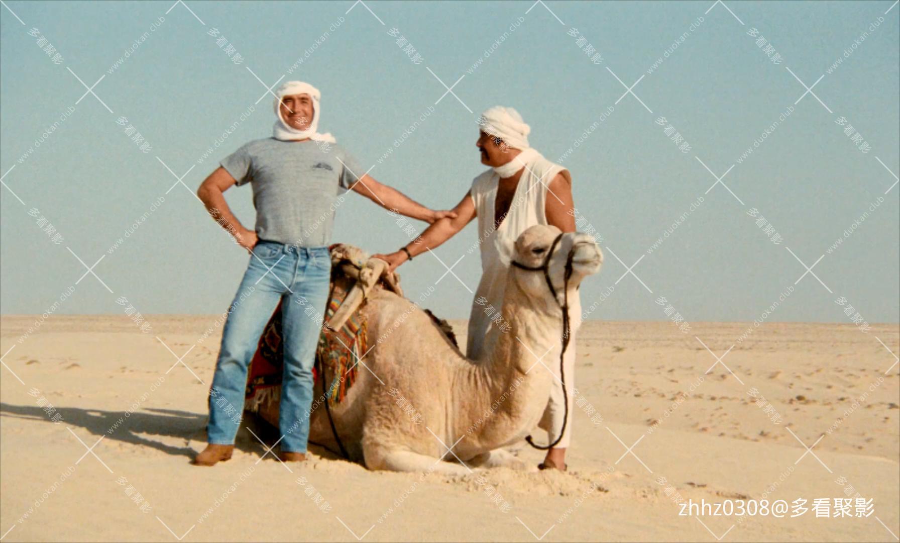 1982 初吻 2 国法双语 1080p.mkv_20260731_113549197.jpg